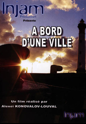 affiche du film