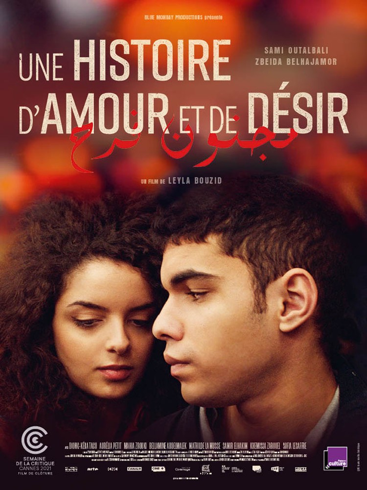 affiche du film